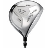 MacGregor DCT Junior Kinder Golfset Boys, Silver (12 - 14 Jahre), Rechtshand - Golflaedchen.de